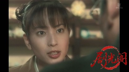サラリーマン刑事3.mkv_20260829_015444.385.jpg