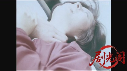松本清張 内海の輪1982.mkv_20260829_015941.944.jpg