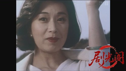 松本清張 内海の輪1982.mkv_20260829_015913.024.jpg