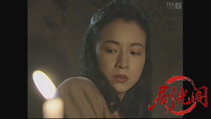 松本清張特別企画 証明1994.mkv_20260829_020630.183.jpg