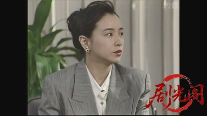 松本清張特別企画 証明1994.mkv_20260829_020618.527.jpg