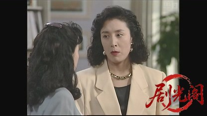 松本清張特別企画 証明1994.mkv_20260829_020555.197.jpg