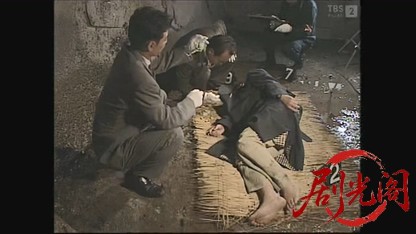 松本清張特別企画 証明1994.mkv_20260829_020515.588.jpg