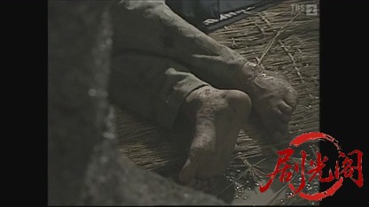 松本清張特別企画 証明1994.mkv_20260829_020508.820.jpg