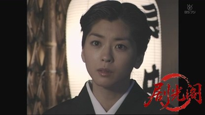 浅見光彦シリーズ12.mkv_20260829_022130.248.jpg