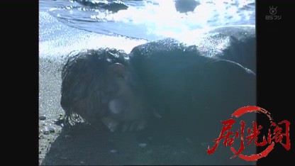 浅見光彦シリーズ12.mkv_20260829_022108.357.jpg