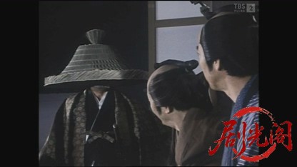 天下御免の頑固おやじ大久保彦左衛門1982.mkv_20260829_022621.032.jpg
