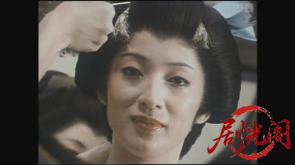 天下御免の頑固おやじ大久保彦左衛門1982.mkv_20260829_022559.280.jpg