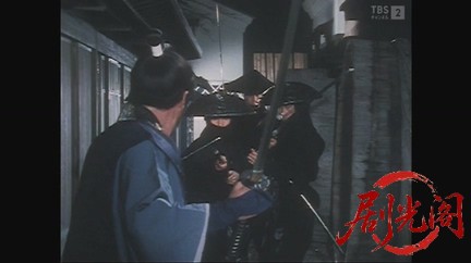 遊の人‐天下の御意見番 大久保彦左衛門‐1991.mkv_20260829_210509.737.jpg