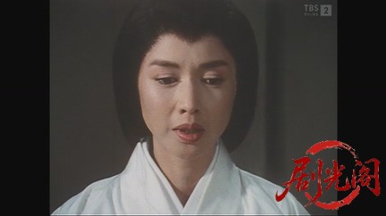 遊の人‐天下の御意見番 大久保彦左衛門‐1991.mkv_20260829_210505.909.jpg