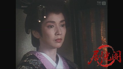 遊の人‐天下の御意見番 大久保彦左衛門‐1991.mkv_20260829_210445.251.jpg