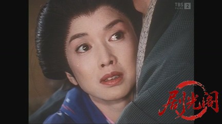 遊の人‐天下の御意見番 大久保彦左衛門‐1991.mkv_20260829_210443.183.jpg