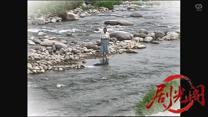 転勤判事.mkv_20260829_211214.930.jpg