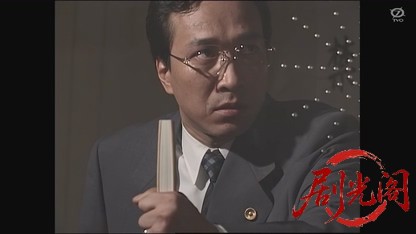 転勤判事.mkv_20260829_211040.247.jpg