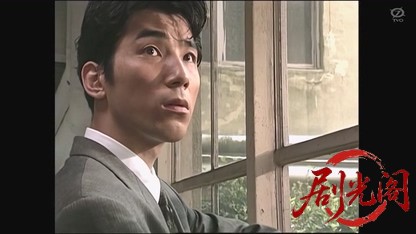 転勤判事.mkv_20260829_211038.136.jpg