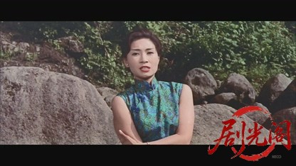 疾風小僧【和田浩治　清水まゆみ出演】.mkv_20260829_212855.981.jpg