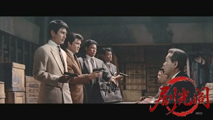 素っ飛び小僧【和田浩治　清水まゆみ出演】.mkv_20260829_213638.303.jpg