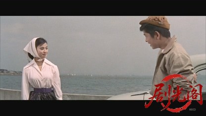素っ飛び小僧【和田浩治　清水まゆみ出演】.mkv_20260829_213546.452.jpg