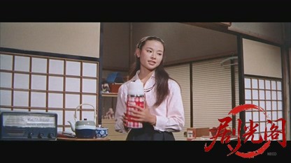 竜巻小僧【和田浩治　清水まゆみ出演】.mkv_20260829_214718.845.jpg
