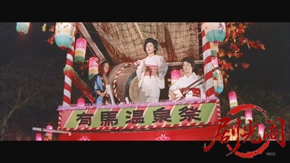 竜巻小僧【和田浩治　清水まゆみ出演】.mkv_20260829_214722.916.jpg