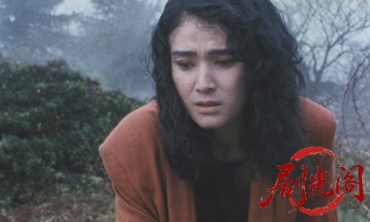 死霊の罠.mkv_20260829_215654.479.jpg