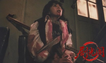 死霊の罠.mkv_20260829_215618.330.jpg