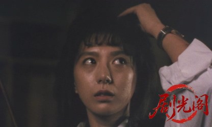 死霊の罠.mkv_20260829_215613.785.jpg