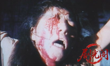 死霊の罠.mkv_20260829_215520.673.jpg