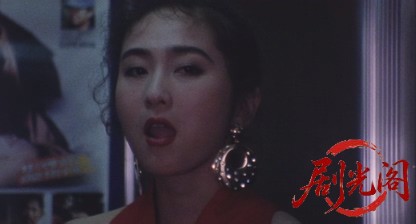 死霊の罠2.mkv_20260829_220341.052.jpg