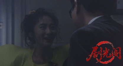 死霊の罠2.mkv_20260829_220327.549.jpg