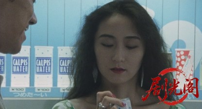 死霊の罠2.mkv_20260829_220230.722.jpg