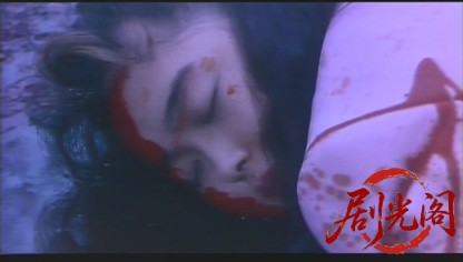 死霊の罠3 ちぎれた愛の殺人‎ (1993).avi_20260829_220745.438.jpg