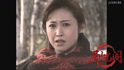 ラーメン刑事「龍」の殺人推理4.mkv_20260829_222711.383.jpg