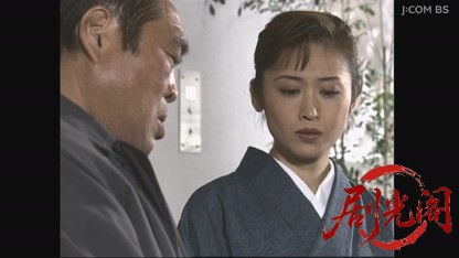 ラーメン刑事「龍」の殺人推理4.mkv_20260829_222622.524.jpg