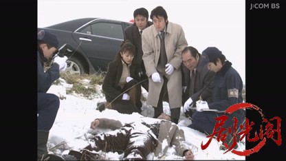ラーメン刑事「龍」の殺人推理4.mkv_20260829_222617.200.jpg