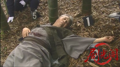 浅見光彦シリーズ27　竹人形殺人事件.mkv_20260829_224351.413.jpg