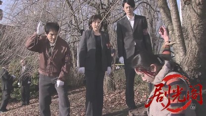 おとり捜査官・北見志穂17.mkv_20260830_195657.631.jpg