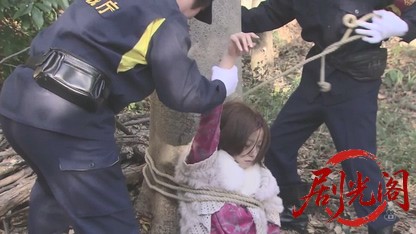 おとり捜査官・北見志穂17.mkv_20260830_195613.681.jpg