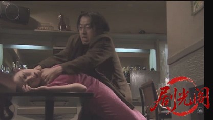 おとり捜査官・北見志穂17.mkv_20260830_195501.525.jpg