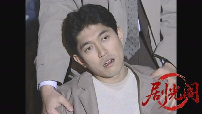 はなまるマーケット殺人事件.mkv_20260830_200543.307.jpg