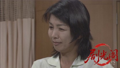 がんばらない2001.mkv_20260830_201325.120.jpg