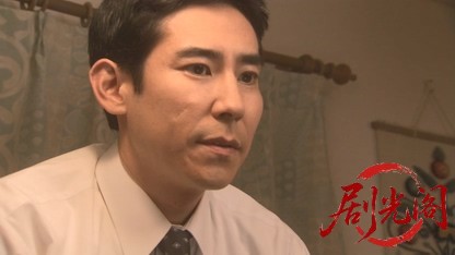 黒い春.mkv_20260830_201935.526.jpg